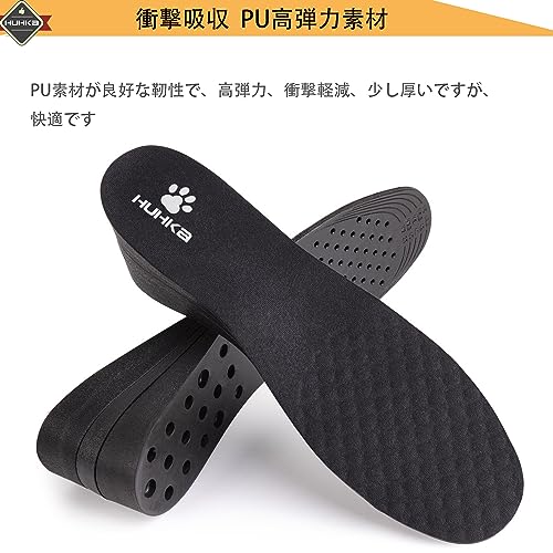 運動型インソール シークレット  5