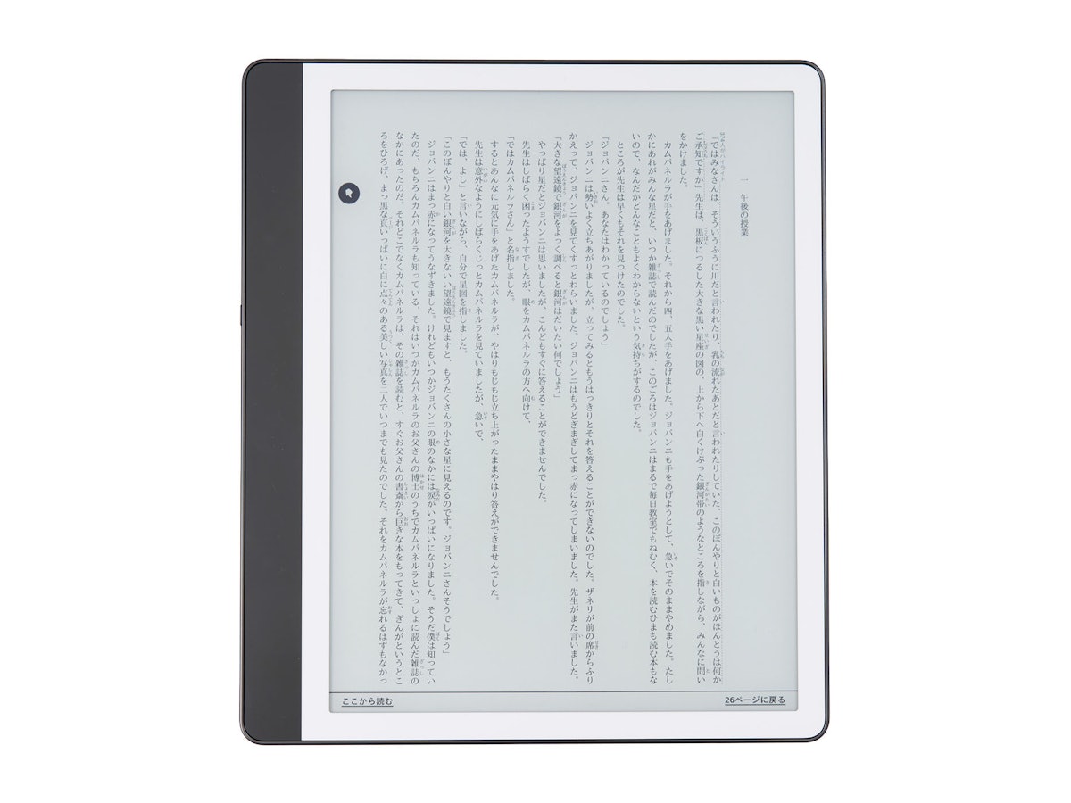 い*ご様 kindle scribe 第1世代(2022年モデル)32G,本体と kindle scribe 第1世代(2022年モデル)32G