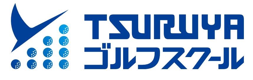 つるやゴルフスクール八重洲 1
