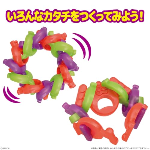 つながる謎のグミ!? グミリンズ 2