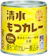 はごろもフーズ 清水もつカレー 1
