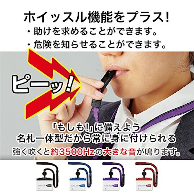 吊り下げ名札 5