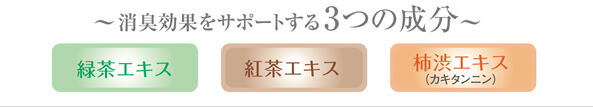 リフレッシュウォーターG 4