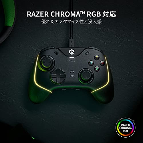 Razer Wolverine V2 Chroma 7