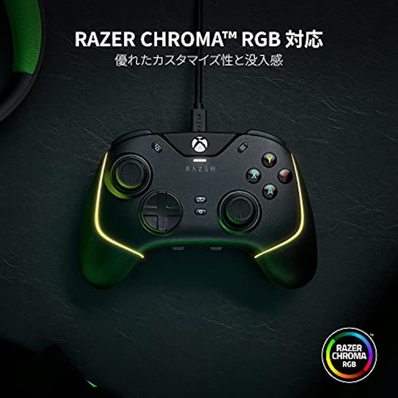Razer Wolverine V2 Chroma 7