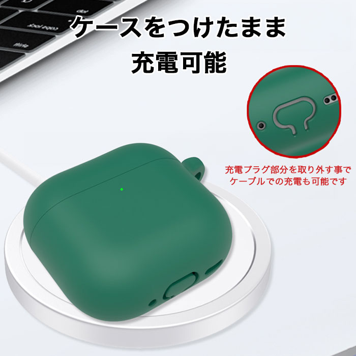  シリコンケース カラビナ付き 4