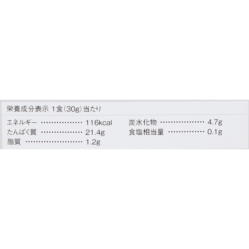 ホエイ プロテイン バナナ風味 4