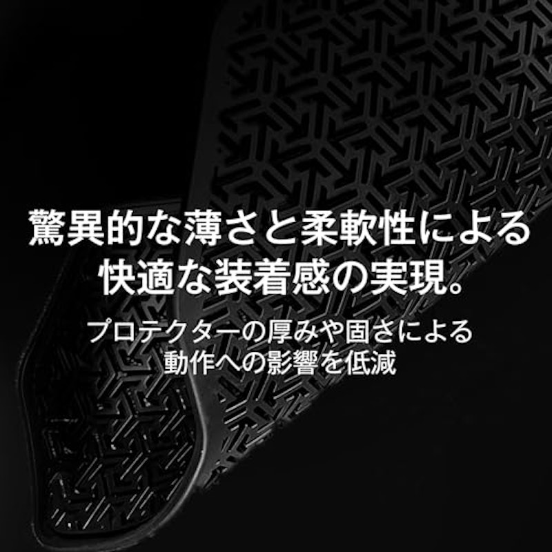 SK-848 エニグマ CE2 エアスルーチェストガードマルチ 3