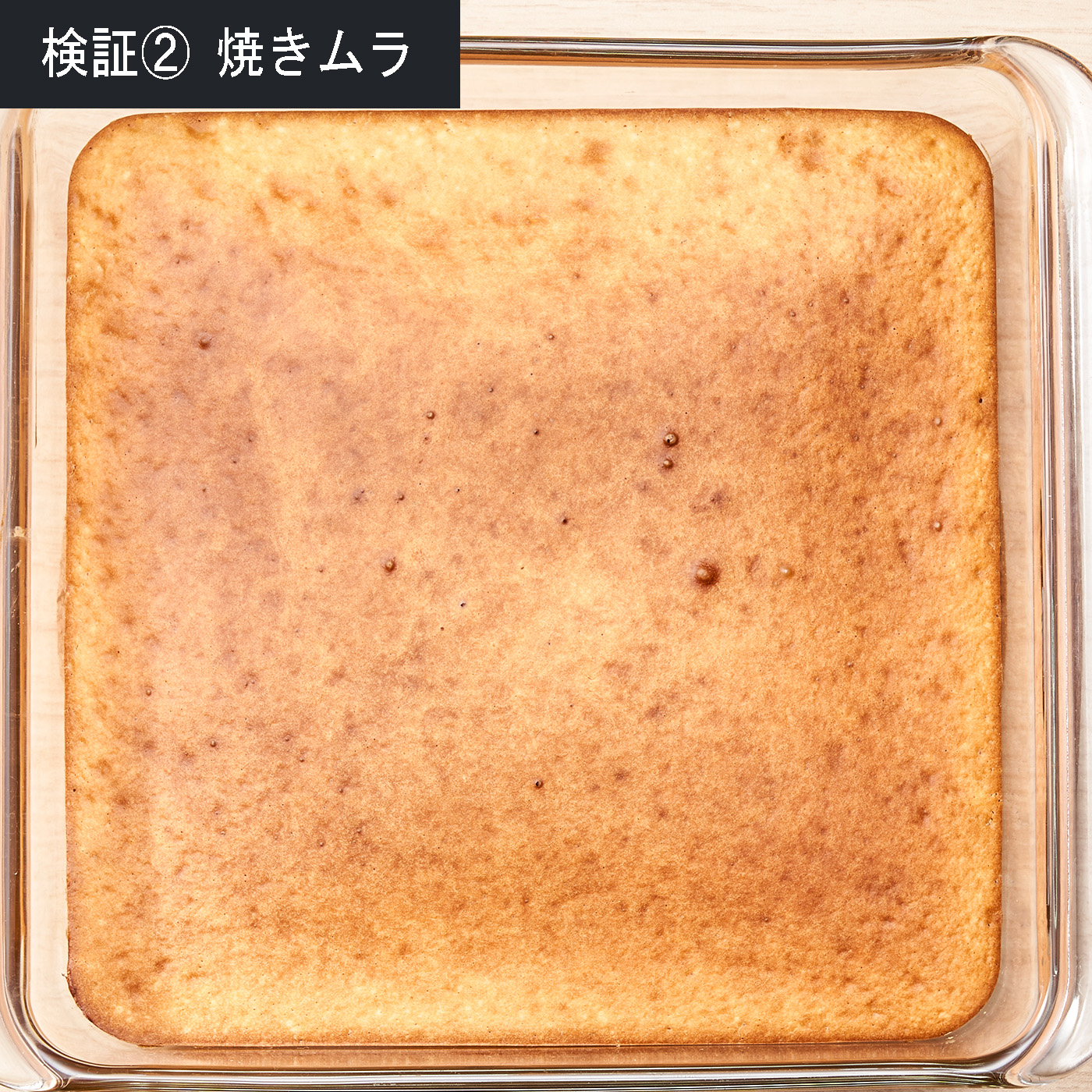 オーブンレンジ 11