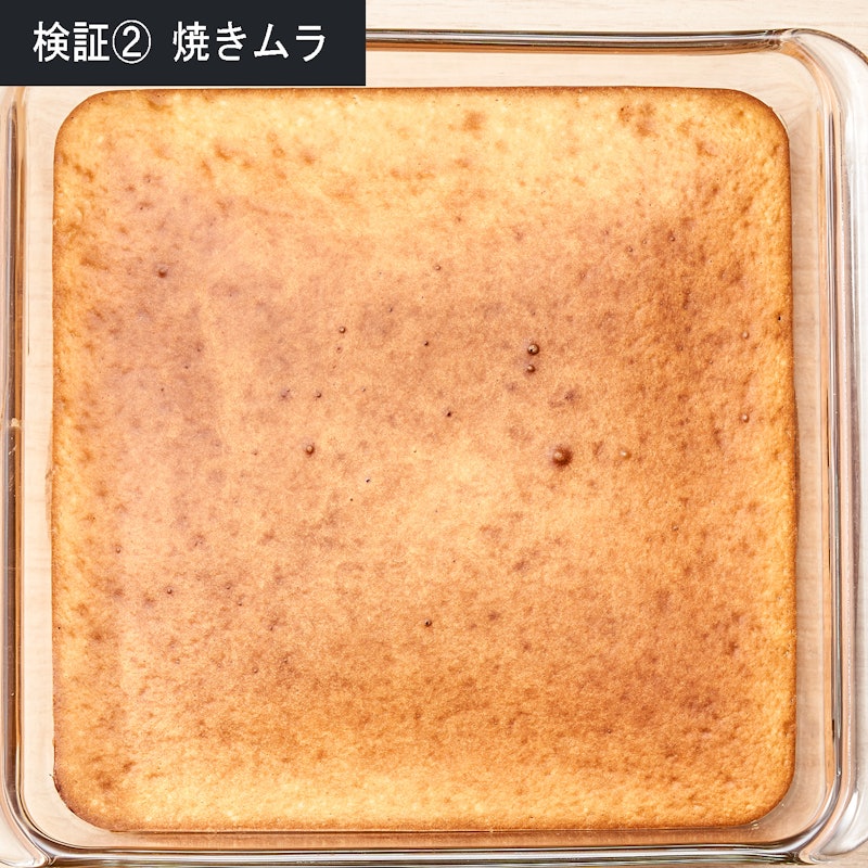 オーブンレンジ 11