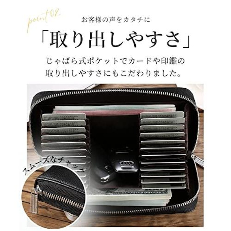 通帳ケース 3