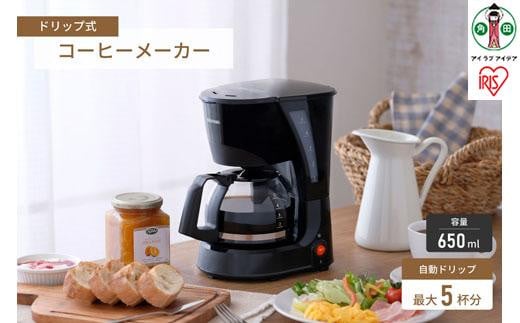 コーヒーメーカー 1