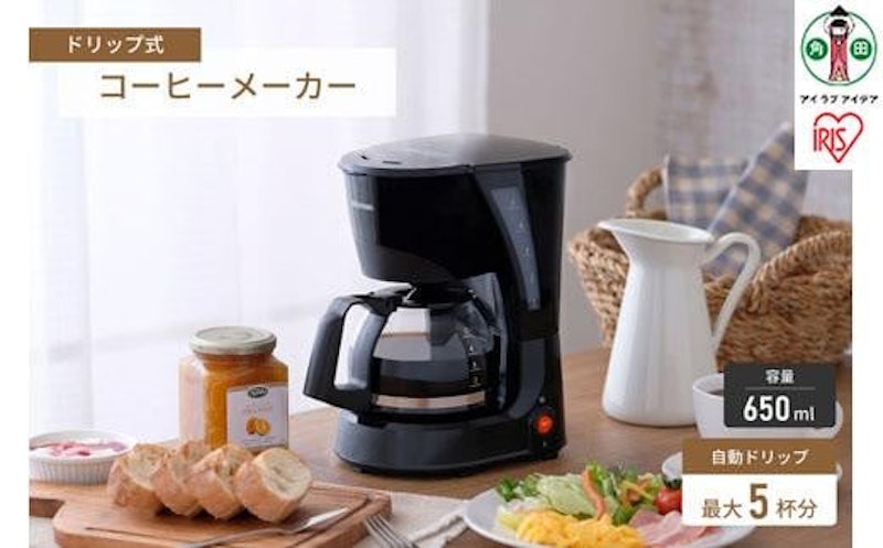 コーヒーメーカー 1