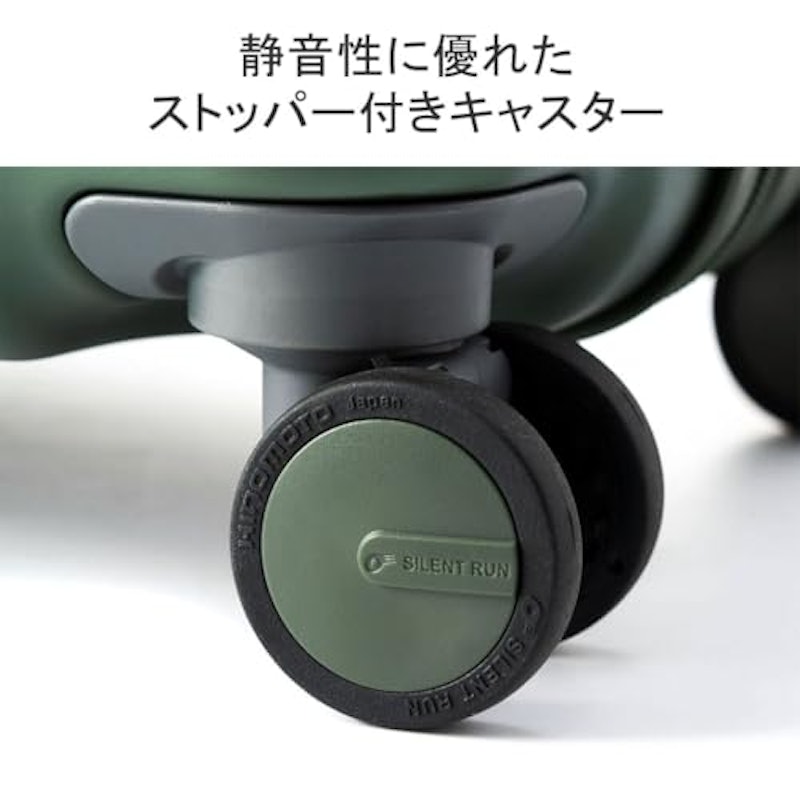 デカかるEdge 4