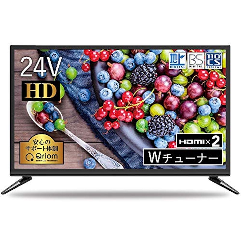 QRT-24W2K 1