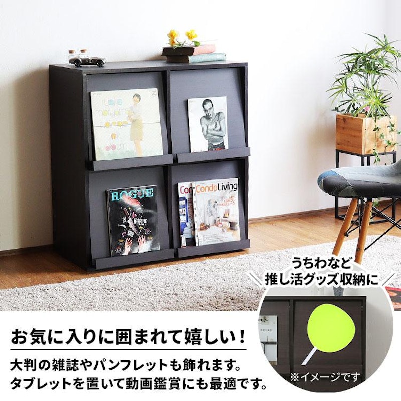 レコードラック 8
