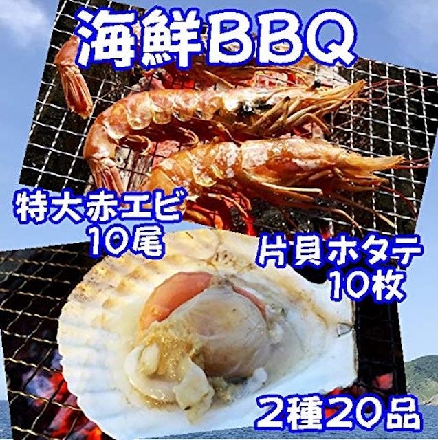 21年 バーベキュー食材セットのおすすめ人気ランキング10選 Mybest 21年 バーベキュー食材セットのおすすめ人気ランキング10選 Mybest