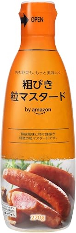 粗挽き粒マスタード 1