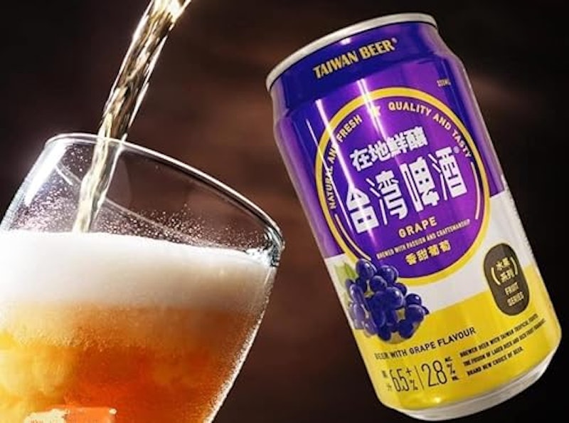 台湾ビール 飲み比べセット 7