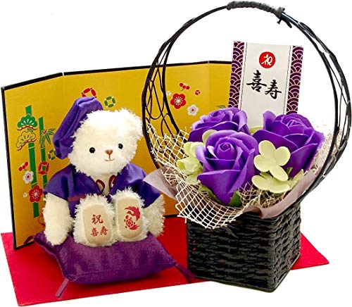 2021年 喜寿祝いプレゼントのおすすめ人気ランキング19選 Mybest