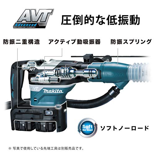 充電式ハンマドリル 5