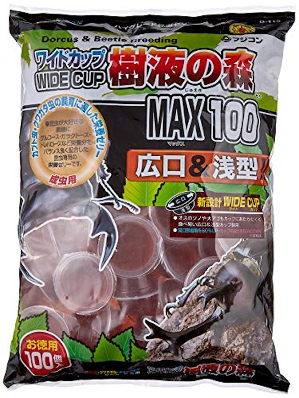 ワイドカップ 樹液の森ワイド 1
