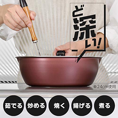 IH対応フライパン 2
