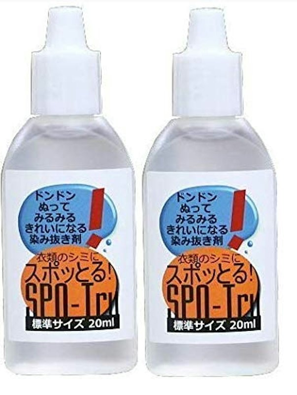スポッとる 1