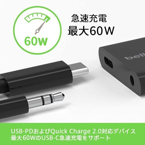 2in1 USB-Cデュアルアダプター 2