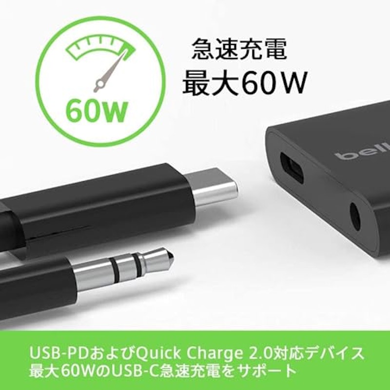 2in1 USB-Cデュアルアダプター 2