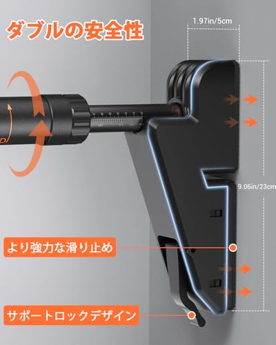 懸垂バー 6