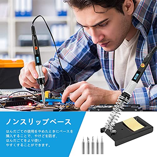  はんだごてセット 5