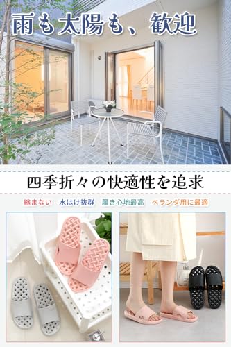 サンダル 2