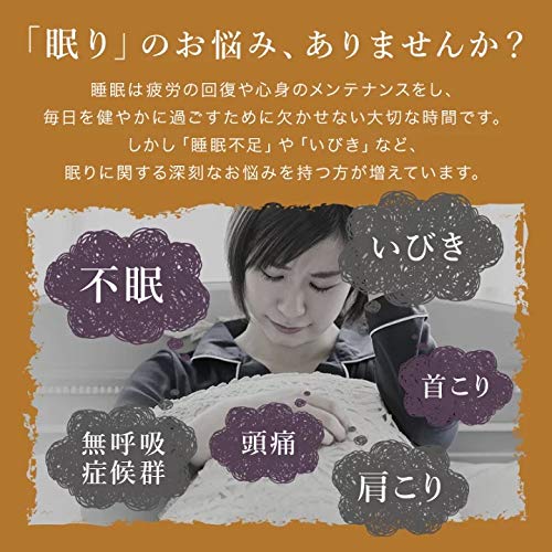 オーダーメイド枕のおすすめ人気ランキング10選 口コミでも評判のアイテムを厳選 Mybest
