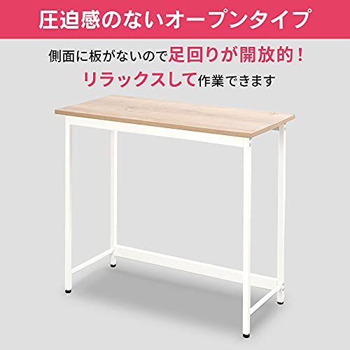 LUCA ベーシックデスク 3