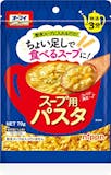 マカロニのおすすめ人気ランキング【2026年6月】 2