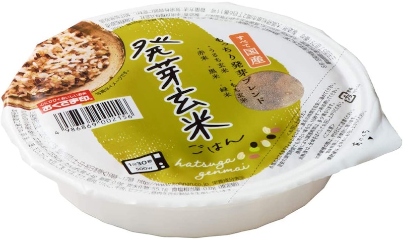 おくさま印 発芽玄米ごはん 2
