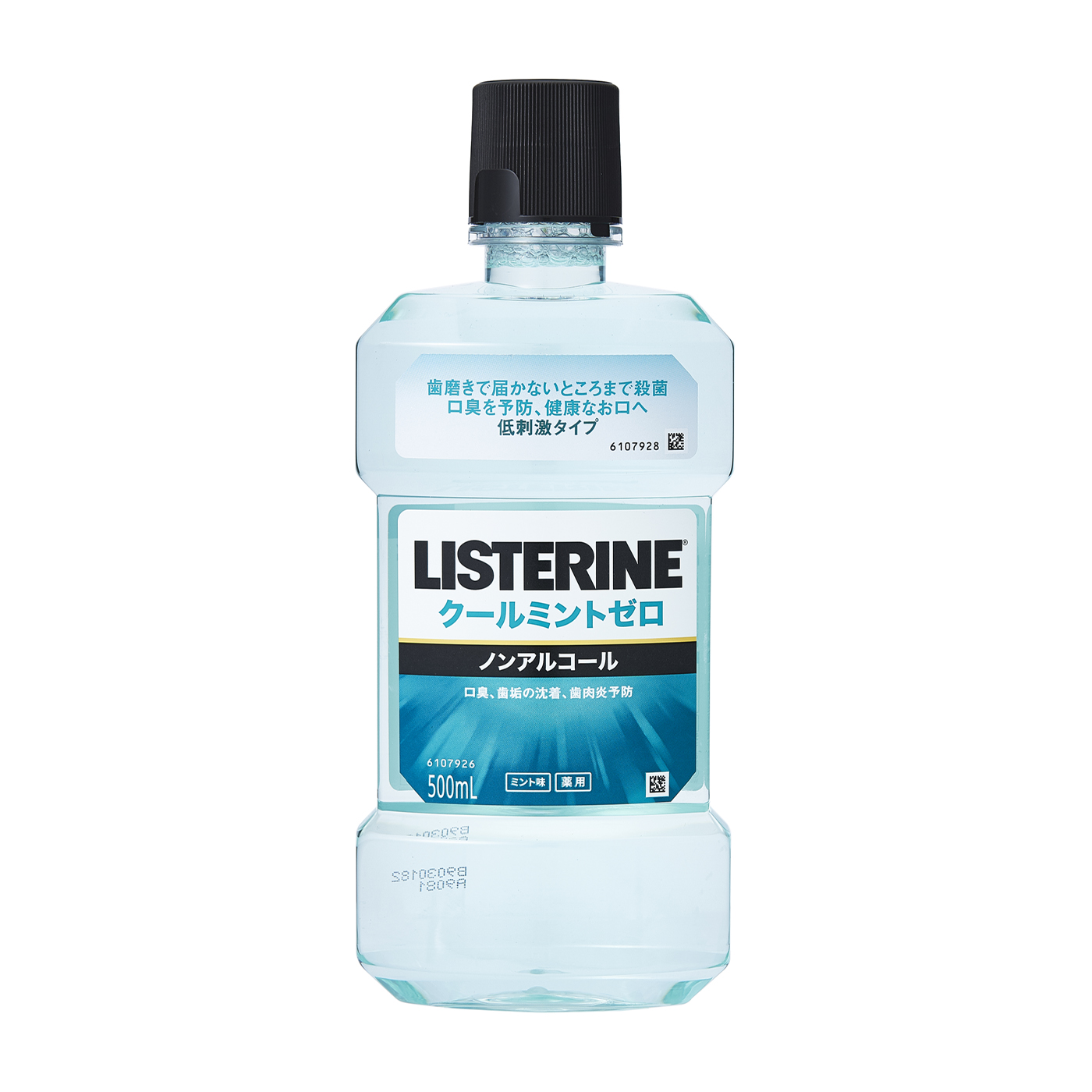 定番のお歳暮＆冬ギフト 医薬部外品 クールミントゼロ 1000ml ジョンソンジョンソン