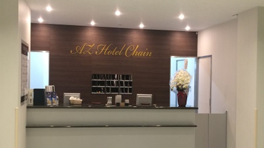HOTEL AZ 熊本上天草店 2