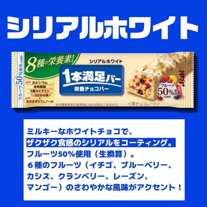 3種類 27本セット 7