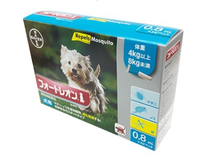 フォートレオン 2