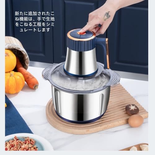 フードプロセッサー 4