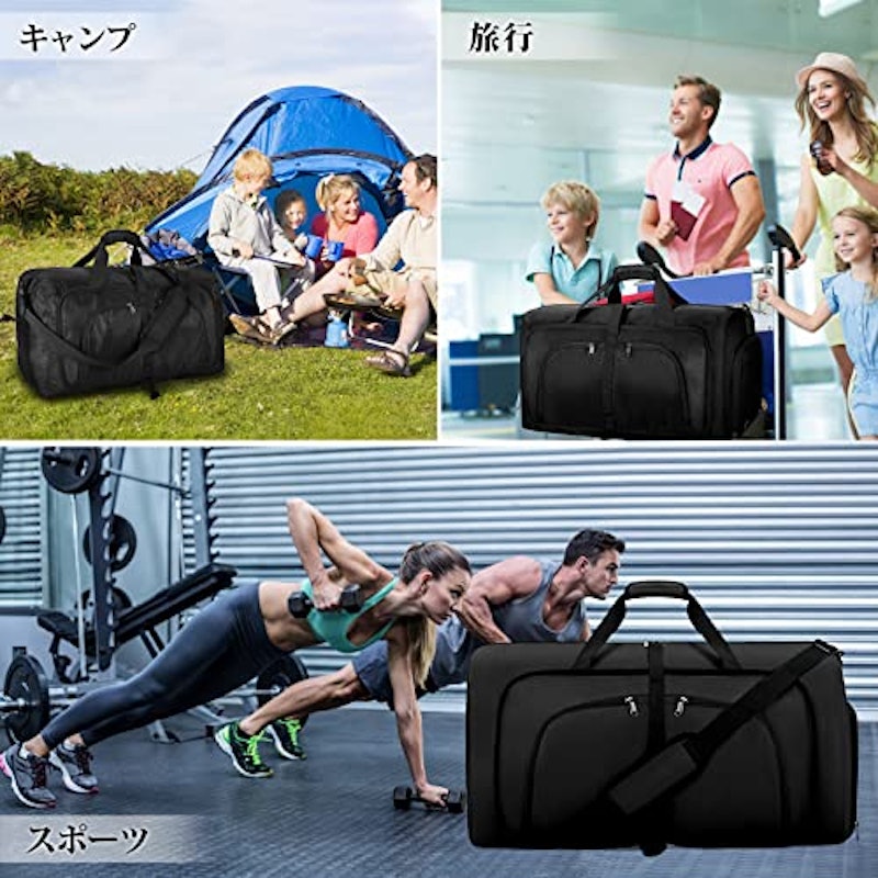ボストンバッグ 7
