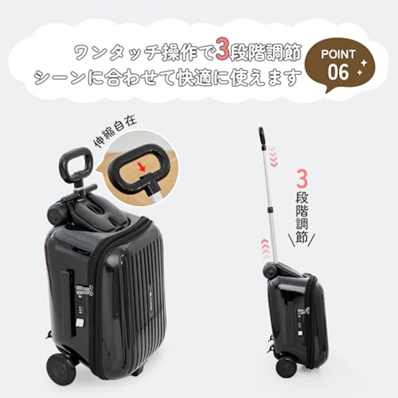 乗れるキッズスーツケース 12