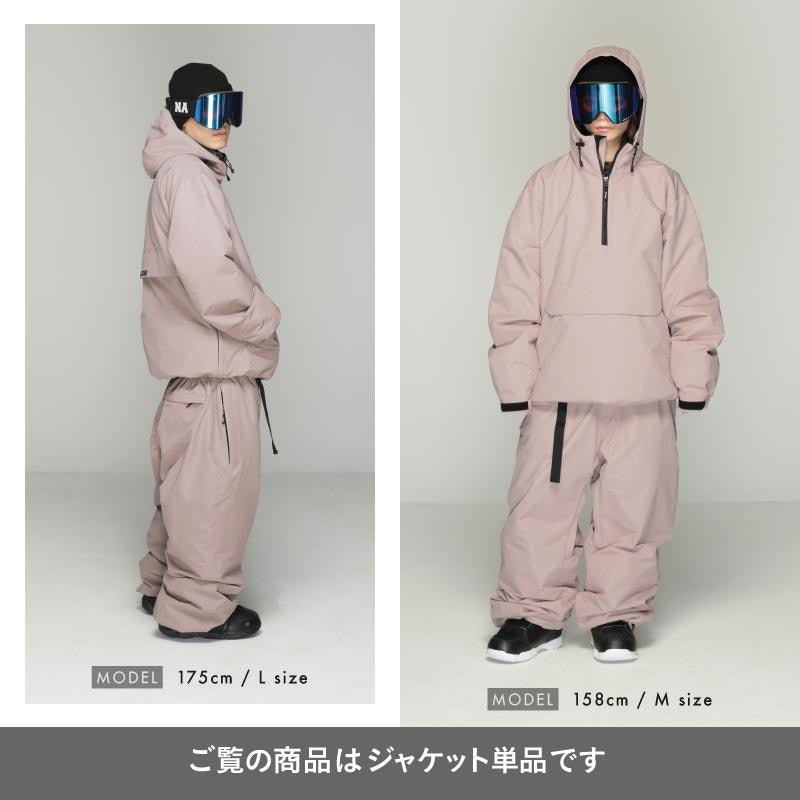ジャケット 8