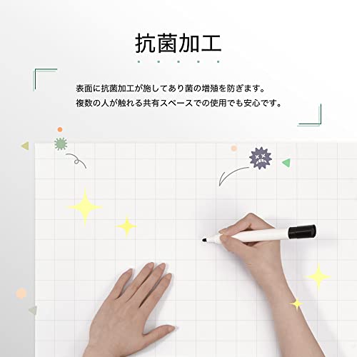 抗菌ホワイトマグネットシート 暗線入り 3