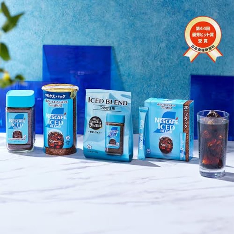インスタントコーヒー 3