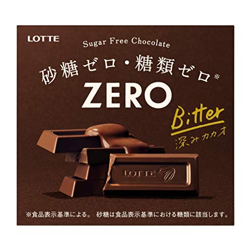 ノンシュガーチョコレート ビター 1