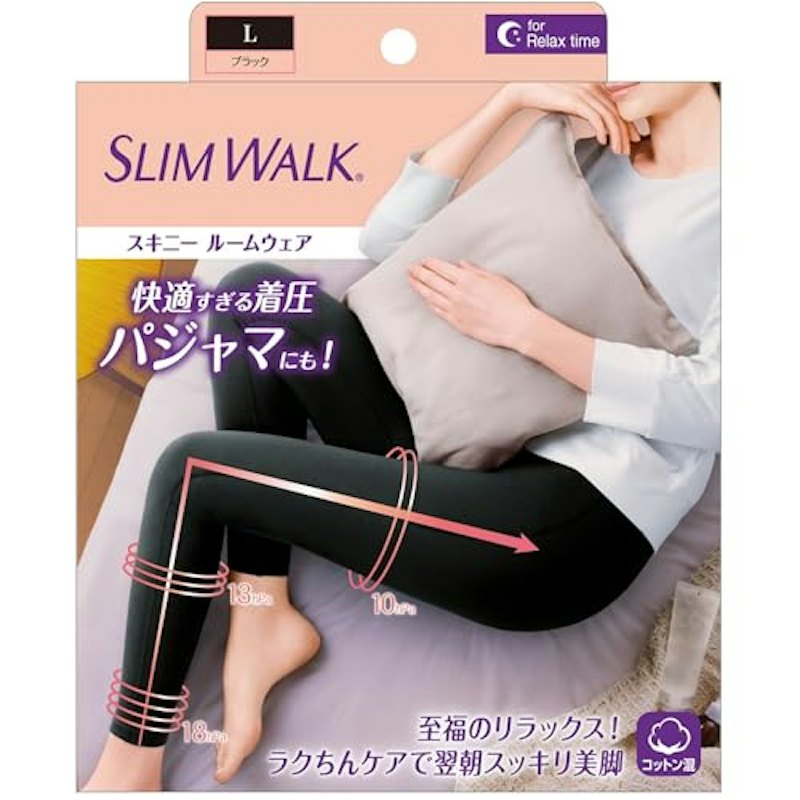 スキニー ルームウェア