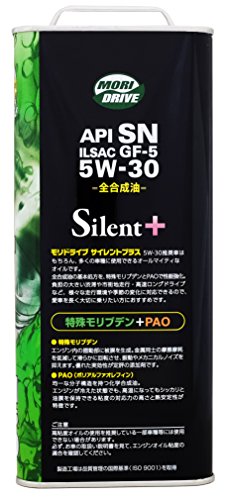 車用エンジンオイルのおすすめ人気ランキング選 ニッサン ホンダ トヨタなど Mybest